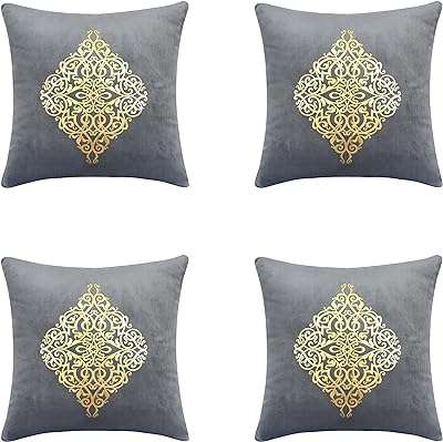 Housses de coussin en velours embellissement doré motojust pour canapé chambre. DIAYTAR COTE D'IVOIRE, votre destination en ligne pour des produits de maison à prix réduits. Découvrez notre vaste collection d'articles pour la cuisine, la décoration, le rangement et bien plus encore. Avec nous, équiper votre maison devient simple et économique.