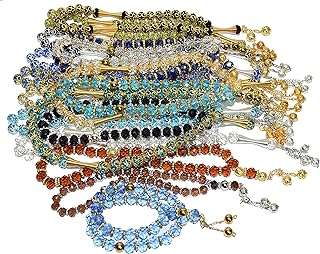 Bonballoon lot de 4 chapelets tasbih sabha sibha en cristal chapelet. DIAYTAR COTE D'IVOIRE, votre destination shopping en ligne pour tous vos besoins discount. Trouvez tout ce dont vous avez besoin dans une seule boutique, des articles pour la maison aux gadgets incontournables, et réalisez des économies tout en satisfaisant vos envies.