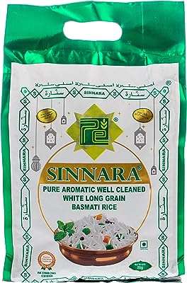 Riz basmati sinara 2 kg. DIAYTAR COTE D'IVOIRE  est votre allié pour des achats discount de qualité. Explorez notre boutique en ligne et découvrez notre gamme complète de produits pour la maison, l'électroménager, l'informatique, la mode et les gadgets, le tout à des prix avantageux qui ne sacrifient pas la qualité.