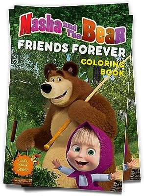 Masha et l'ours friends forever. DIAYTAR COTE D'IVOIRE, votre destination en ligne pour des produits discount de première qualité. Découvrez notre sélection variée et abordable, allant de la maison à l'électroménager, de l'informatique à la mode et aux gadgets, et réalisez des économies substantielles. Peu importe vos besoins, nous avons tout ce qu'il vous faut à des prix compétitifs. Ne manquez pas nos offres spéciales et profitez d'un shopping en ligne facile et économique.