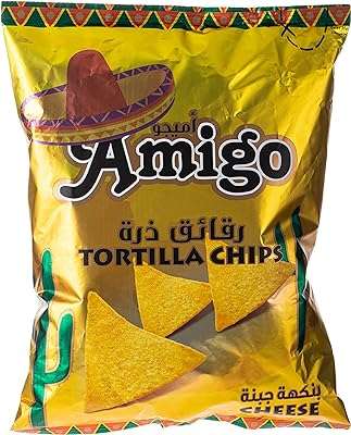 Chips de fromage tortilla amigo 250 g sans cholestérol collations croquantes pour les boîtes. Vous recherchez des produits de qualité à prix imbattable pour améliorer votre quotidien ? DIAYTAR COTE D'IVOIRE  est votre solution discount pour tous vos besoins maison et bien-être. Des articles de bricolage aux accessoires de beauté, en passant par le linge de maison, notre catalogue répondra à toutes vos attentes sans pour autant peser sur votre porte-monnaie.