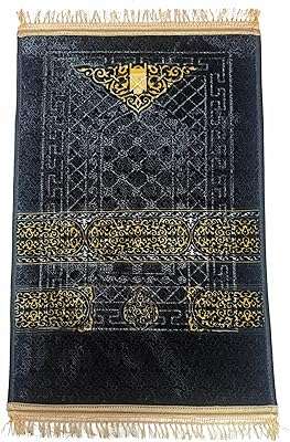 Grand tapis de prière imprimé fabienne taille 80 x 120 cm antidérapant en velours. Plongez dans l'univers des bonnes affaires avec DIAYTAR COTE D'IVOIRE  ! Notre boutique en ligne vous propose une sélection de produits discount dans différents domaines, allant des indispensables de la maison aux dernières tendances en matière de mode et de technologie. Naviguez à travers notre catalogue et profitez d'offres à ne pas manquer.