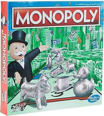 Jeu de monopole anglais classique pour 2 à 6 joueurs (arabe). En quête de produits discount de qualité ? DIAYTAR COTE D'IVOIRE  est là pour vous satisfaire ! Explorez notre boutique en ligne et découvrez notre vaste gamme de produits pour la maison, l'électroménager, l'informatique et la mode. Obtenez des articles de dernière tendance à des prix incroyables et faites des économies substantielles.