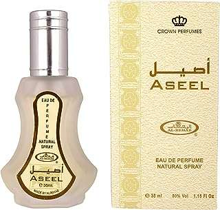 Eau de parfum isile 35ml. DIAYTAR COTE D'IVOIRE, votre source d'économies en ligne pour tout ce dont vous avez besoin ! Explorez notre boutique généraliste et découvrez un vaste éventail de produits discount pour la maison, l'électronique, la mode et bien plus encore. Profitez des meilleures offres à des prix incroyablement bas, tout en économisant sur votre budget !