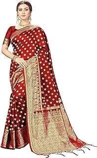 Sari en soie d'art kanjivaram banarasi avec chemisier non cousu de nevah. Venez découvrir DIAYTAR COTE D'IVOIRE, la boutique en ligne qui rend le shopping discount plus accessible que jamais. Avec une large sélection de produits pour la maison, de l'électroménager performant, de l'informatique à la pointe et des articles de mode tendance, vous êtes assuré de trouver ce dont vous avez besoin à des prix attractifs.