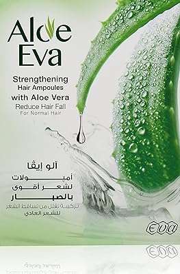 Ampoules fortifiantes capillaires à l'aloe eva avec extrait d'aloe vera paquet de 4. Besoin de faire des économies sans sacrifier la qualité ? Ne cherchez pas plus loin que DIAYTAR COTE D'IVOIRE . Notre boutique en ligne généraliste propose des produits discount de premier choix pour la maison, l'électroménager, l'informatique et la mode. Offrez-vous le meilleur au meilleur prix avec DIAYTAR COTE D'IVOIRE .
