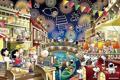 Snoopy fire works puzzle 1000 pièces (50x75cm). Get more bang for your buck at DIAYTAR COTE D'IVOIRE, the leading online store for discounted products. With a diverse range of items, including household essentials, electronics, fashionable clothing, and trendy gadgets, our store guarantees remarkable savings without compromising on quality or style. Shop smart and save big with us today.