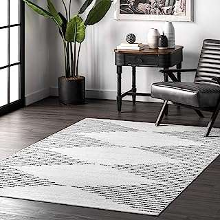 Tapis lavable en machine naloom avec rayures en diamant par romina 8'. Vous cherchez des produits discount sans compromis sur la qualité ? DIAYTAR COTE D'IVOIRE  répond à vos attentes en offrant une large gamme d'articles pour tous les besoins, des appareils électroménagers aux gadgets dernier cri. Explorez notre catalogue en ligne et trouvez tout ce dont vous avez besoin à prix cassés.
