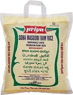 Riz priya sona masori 5kg. DIAYTAR COTE D'IVOIRE  : votre destination en ligne pour des achats discount en toute facilité. Explorez notre vaste sélection de produits comprenant des articles pour la maison, des appareils électroniques, des vêtements à la mode et bien plus encore. Profitez des meilleurs prix et faites de bonnes affaires chez DIAYTAR COTE D'IVOIRE  !