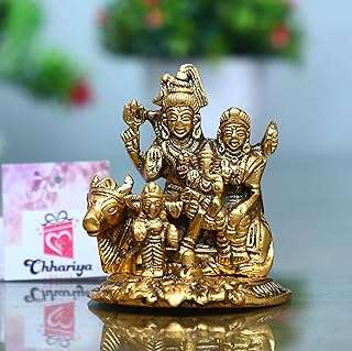 Sharya crafts décoration en métal shiva parvati ganesha et kartik idol lord assis sur nandi. DIAYTAR COTE D'IVOIRE, la référence du shopping à petits prix en ligne ! Parcourez notre sélection impressionnante de produits discount, allant de l'ameublement à l'électroménager, de la mode aux gadgets. Ne sacrifiez pas votre budget pour vous faire plaisir, choisissez notre boutique en ligne pour des économies garanties sur les articles de qualité.