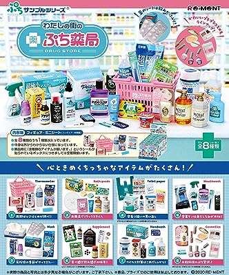 Pucci pharmacy re mint my city box 8" is_best_seller":false"image_url":"https:  m.media amazon.com images i 91js0krixzl._ac_ul400_ .jpg. DIAYTAR COTE D'IVOIRE  : votre partenaire idéal pour des achats en ligne abordables et variés. Parcourez notre large sélection de produits discount, des appareils électroménagers aux vêtements et accessoires de mode, en passant par les gadgets dernier cri. Faites des économies sans compromettre la qualité grâce à DIAYTAR COTE D'IVOIRE  !
