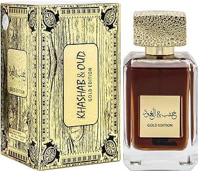 Atoori khashab & oud gold edition par arabiyat eau de parfum pour unisexe. Visitez DIAYTAR COTE D'IVOIRE  et profitez de notre sélection exceptionnelle de produits discount. Que vous recherchiez des articles pour la maison, de l'électroménager, de l'informatique ou de la mode, notre boutique en ligne vous offre des produits de qualité à prix réduit, sans compromis sur la satisfaction du client.