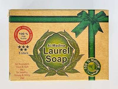 Savon au laurier al madina (paquet de 24). DIAYTAR COTE D'IVOIRE, la référence du shopping à petits prix en ligne ! Parcourez notre sélection impressionnante de produits discount, allant de l'ameublement à l'électroménager, de la mode aux gadgets. Ne sacrifiez pas votre budget pour vous faire plaisir, choisissez notre boutique en ligne pour des économies garanties sur les articles de qualité.