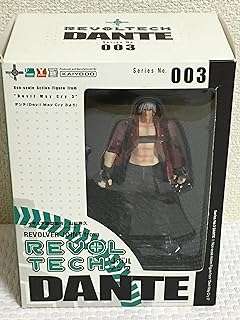 Devil may cry iii revoltech 003 statue super réglable. Ne manquez pas l'opportunité de faire de bonnes affaires sur DIAYTAR COTE D'IVOIRE . Notre boutique en ligne propose une large gamme de produits discount, allant des articles ménagers essentiels aux dernières tendances en matière d'électronique et de mode. Profitez de nos prix imbattables et économisez dès maintenant sur tous vos achats !