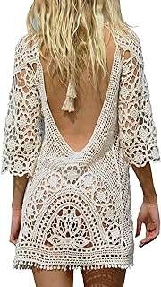 Maillot de bain bikini en dentelle jesona pour femme. DIAYTAR COTE D'IVOIRE  - Votre destination en ligne pour des offres discount sur tout ! Parcourez notre vaste sélection de produits pour équiper votre maison avec des électroménagers, des articles de mode tendance et même des gadgets technologiques, le tout à des prix incroyables. Ne manquez pas nos super promotions et économisez dès aujourd'hui !