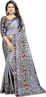 Sari en soie jacquard shreeji designer pour femme avec chemisier taille. Avec DIAYTAR COTE D'IVOIRE, obtenez le meilleur rapport qualité-prix sur tous vos achats en ligne. Parcourez notre catalogue diversifié et faites des économies sur des produits essentiels pour la maison, les équipements informatiques et même les dernières tendances en matière de mode.