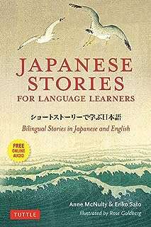 Histoires japonaises pour les apprenants en langues : histoires bilingues en japonais et en anglais. Explorez DIAYTAR COTE D'IVOIRE, la boutique en ligne généraliste idéale pour les amateurs de bonnes affaires. Que vous soyez à la recherche d'appareils électroménagers, de produits informatiques ou de vêtements à la mode, notre sélection variée et notre politique de prix discount vous combleront.