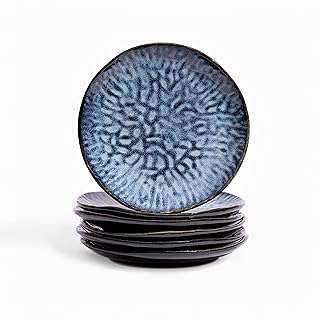 Assiettes japonaises en céramique | service de table de restaurant simply chef. Devenez le roi des gadgets sans vous ruiner sur DIAYTAR COTE D'IVOIRE . Avec notre collection de produits originaux et abordables, vous aurez toujours le cadeau parfait à portée de main. Parcourez notre boutique en ligne pour découvrir des gadgets étonnants qui feront plaisir à coup sûr.