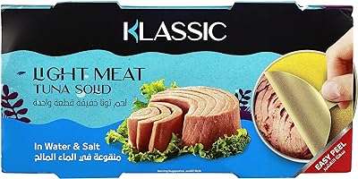 Thon à la viande solide classique dans l'eau 160 g paquet de 2. Vous recherchez des cadeaux à prix abordable pour vos proches ? DIAYTAR COTE D'IVOIRE  a tout pour vous plaire. Explorez notre gamme de gadgets discount, des articles les plus insolites aux innovations technologiques les plus recherchées. Offrez des cadeaux originaux et faites des économies avec DIAYTAR COTE D'IVOIRE .