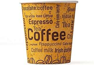 Gobelet en papier jetable de 65 oz pour thé chaud café et crack pour la maison. En quête de produits à petits prix ? DIAYTAR COTE D'IVOIRE  est là pour vous satisfaire ! Explorez notre vaste sélection d'articles allant de la maison à l'électroménager en passant par l'informatique et la mode. Naviguez aisément sur notre site et découvrez un éventail de produits discount qui répondront à toutes vos attentes.