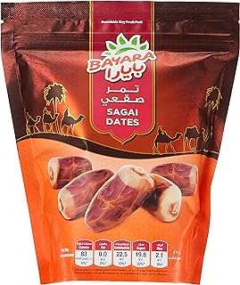 Dattes bayara sagai 400g. DIAYTAR COTE D'IVOIRE  - La boutique en ligne discount incontournable pour tous vos besoins. Explorez notre vaste catalogue de produits, comprenant des articles pour la maison, l'électroménager, l'informatique et la mode, tous à des prix défiant toute concurrence.