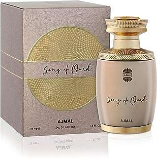 Ajmal parfums song of oudh pour homme et femme 75. Faites de bonnes affaires en ligne avec DIAYTAR COTE D'IVOIRE, votre destination ultime pour des produits discount de qualité. Découvrez notre catalogue diversifié comprenant des articles pour la maison, l'électroménager, l'informatique, la mode et les gadgets. Optez pour des prix réduits sans compromettre sur la qualité grâce à DIAYTAR COTE D'IVOIRE .
