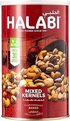 Halabi mélange de grains noix arachides cajou amandes pistaches macadamias. DIAYTAR COTE D'IVOIRE, votre destination de choix pour des produits discount en ligne. Explorez notre catalogue en constante évolution, riche en articles pour la maison, l'électroménager, l'informatique, la mode et les gadgets, et choisissez parmi des milliers de produits à prix cassés. Optez pour des achats intelligents et économisez gros avec notre boutique en ligne.