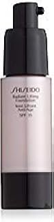 Fond de teint shiseido radiant lifting wb60 beige chaud profond naturel 30 ml. DIAYTAR COTE D'IVOIRE se démarque par sa capacité à offrir une large sélection de produits de qualité à des prix compétitifs. La boutique en ligne mise sur la satisfaction client, offrant des services de livraison rapides et fiables ainsi qu'un système de retour et d'échange flexible pour garantir que les clients soient pleinement satisfaits de leurs achats.
