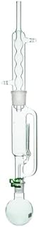 Appareil d'extraction soxhlet en verre borosilicate abgil, complet. capacité d'extraction 500 ml. Diaytar Côte d'Ivoire, la boutique en ligne généraliste de référence, vous offre une expérience d'achat unique et personnalisée. Avec des milliers de produits à portée de clic, vous pouvez faire vos courses en toute sécurité et simplicité. Diaytar Côte d'Ivoire est la solution idéale pour tous vos besoins.