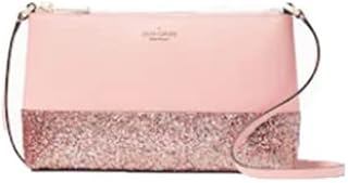 Sac bandoulière flash glitter. La boutique en ligne DIAYTAR COTE D'IVOIRE est synonyme de shopping en ligne pratique et accessible. Elle permet aux clients de parcourir facilement les différentes catégories de produits, de lire les avis des autres clients et de bénéficier d'une expérience de shopping personnalisée et agréable.