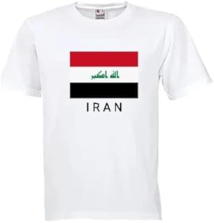 تي شيرت العراق يحمل اسم الريف