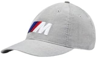 Casquette logo bmw m, gris, taille unique. Avec plus de 300 000 références à disposition, DIAYTAR COTE D'IVOIRE répond à tous les besoins et à toutes les envies de ses clients. Elle se positionne comme un partenaire fiable pour les achats quotidiens comme pour les occasions spéciales. La boutique se démarque par son engagement en faveur de la satisfaction client et de la qualité des produits.