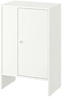 Ikea pagibbo armoire à portes, blanc, 50 x 30 x 80 cm (19 5/8 x 11 3/4 x 31 1/2 pouces). DIAYTAR COTE D'IVOIRE est une boutique en ligne généraliste qui offre une grande variété de produits pour répondre aux besoins des clients. Avec une équipe dédiée et expérimentée, la boutique en ligne assure une expérience de shopping en ligne rapide, sécurisée et fiable pour les clients en Côte d'Ivoire. Les clients peuvent profiter de promotions et de réductions régulières sur une large gamme de produits.