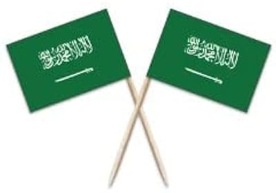 50 morceaux jetables de drapeaux multinationaux pour décorer des gâteaux, des cocktails et des pique-niques (royaume d'arabie saoudite). En tant que boutique leader en Côte d'Ivoire, DIAYTAR COTE D'IVOIRE se distingue par sa large sélection de produits et son engagement à offrir une expérience d'achat en ligne de qualité. Les clients peuvent choisir parmi des catégories de produits variées, allant des produits électroniques aux produits pour la maison. La boutique est déterminée à satisfaire les besoins de ses clients.