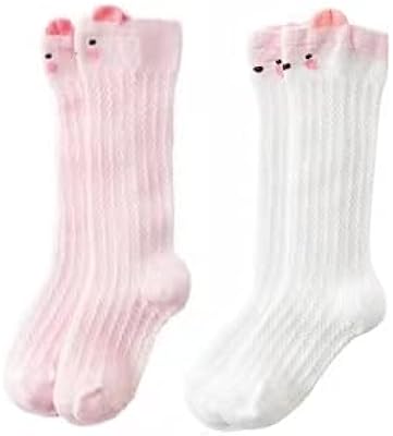 Oriti 2 paires de chaussettes nouveau-né en maille de coton peigné, longues, mignonnes et confortables, s'adaptent à toutes les tenues, rose. DIAYTAR COTE D'IVOIRE est une boutique en ligne innovante qui propose des solutions de paiement faciles et sécurisées. Elle offre également des options de livraison rapides et fiables, pour que les clients puissent recevoir leurs commandes dans les délais les plus courts possibles. Avec DIAYTAR COTE D'IVOIRE, les ivoiriens peuvent faire des achats en ligne avec confiance.