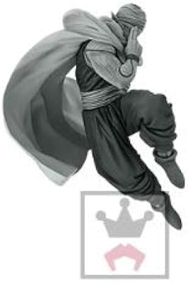 Banpresto dragon ball z world tenkaichi budokai 2 no. 2 2 piccolo colosseum figure, monochrome. DIAYTAR COTE D'IVOIRE est la boutique en ligne préférée des Ivoiriens pour ses produits de qualité et ses prix abordables. Avec une gamme de produits extrêmement large, allant des produits de première nécessité aux articles de loisirs, la boutique répond aux besoins de tous les clients. Le site est conçu pour être intuitif et facile à naviguer, offrant ainsi une expérience d'achat sans stress.