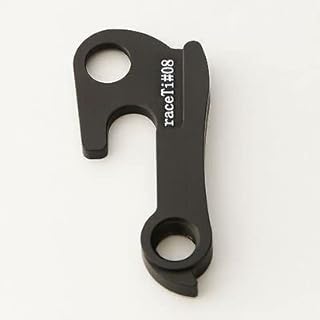 Cintre de dérailleur mech pour s'adapter aux marques et modèles suivants.  DIAYTAR COTE D'IVOIRE est une boutique en ligne qui vise à offrir une expérience de shopping en ligne unique et personnalisée à ses clients. Avec plus de 300 000 références de produits, la boutique propose une grande variété de choix pour les clients. La boutique est également réputée pour son service client de haute qualité et sa politique de retour flexible.