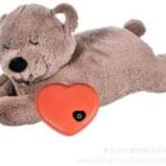 Jouet pour chiot i-more avec battement de coeur jouet en peluche