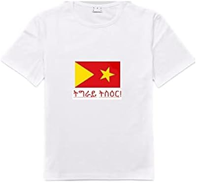 T-shirt drapeau tigré tiserie (xl). Diaytar Côte d'Ivoire se distingue par son engagement à proposer des produits variés et abordables, facilitant ainsi l'accès à ces biens pour une grande partie de la population. Le site web est conçu pour être convivial, permettant aux clients de naviguer facilement et de trouver leurs produits préférés. Des services de livraison rapides et fiables sont également mis en place pour un maximum de satisfaction.