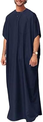 Dishdasha thobe pour hommes, col rond, demi-manches, caftan arabe saoudien islamique de dubaï, vêtements islamiques pour le moyen-orient. La boutique en ligne DIAYTAR COTE D'IVOIRE dépasse les attentes avec ses plus de 300 000 références, proposant une expérience d'achat sans précédent en Côte d'Ivoire. Elle se distingue par son engagement à offrir des produits de haute qualité, une livraison fiable et des services client exceptionnels. La boutique est constamment mise à jour avec les dernières tendances et produits pour répondre aux préférences changeantes des consommateurs.