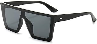 Lunettes de soleil carrées de marque femme surdimensionnées nuances noires mode grande monture lunettes de soleil une pièce femme lunettes de marque de luxe (c15 noir brillant). Avec plus de 300000 références, DIAYTAR COTE D'IVOIRE est la boutique en ligne la plus complète de Côte d'Ivoire, offrant à ses clients une expérience d'achat unique et diversifiée. La boutique propose des produits de haute qualité à des prix compétitifs, ce qui la rend très attrayante pour les consommateurs ivoiriens. DIAYTAR COTE D'IVOIRE est le partenaire idéal pour faciliter vos achats en ligne.