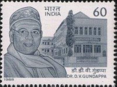 Dr. d. v. gandappa personnalités, écrivain, philosophe, poète, journaliste, cap, heidegger, institut gokhale d'organisation publique, institut de culture publique 1 sceau indien. Diaytar Côte d'Ivoire est la boutique en ligne généraliste la plus populaire en Côte d'Ivoire, offrant une large gamme de produits à des prix compétitifs. Avec plus de 300 000 références, les clients peuvent trouver des produits de haute qualité pour répondre à leurs besoins, que ce soit pour le travail, la maison ou les loisirs. La boutique en ligne Diaytar Côte d'Ivoire est engagée à fournir une expérience d'achat unique et mémorable à ses clients.