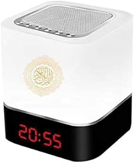 Lampe tactile led en forme de cube pour le saint coran islamique, lampe tactile, horloge azan et haut-parleur pour le coran (ciel au-dessus du ciel). DIAYTAR COTE D'IVOIRE est une boutique en ligne généraliste proposant plus de 300 000 références de produits. Elle est la boutique leader en Côte d'Ivoire, offrant une large gamme de produits pour répondre aux besoins de ses clients. Avec une approche innovante, DIAYTAR COTE D'IVOIRE propose des produits de qualité à des prix compétitifs.