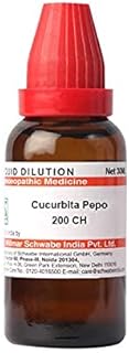 Dr willmar schwabe inde cucurbita pepo dilution 200 ch flacon de 30 ml dilution. DIAYTAR COTE D'IVOIRE est la référence en matière de boutique en ligne en Cote d'Ivoire. Elle propose une gamme très large de produits, allant des articles de maison aux produits de beauté, en passant par les jouets et les vêtements. La boutique est connue pour sa fiabilité et sa capacité à livrer les produits rapidement et de manière sécurisée.