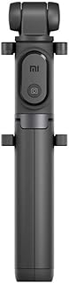 Trépied selfie bluetooth xiaomi mi avec télécommande bluetooth, pliable et extensible. Diaytar Côte d'Ivoire est une plateforme de commerce électronique qui révolutionne la façon dont les Ivoiriens font leurs achats. Avec une interface utilisateur conviviale et une navigation facile, elle permet aux clients de trouver rapidement ce qu'ils cherchent. Les commandes sont livrées rapidement et de manière sécurisée.