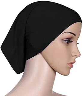 Sous le hijab pour femmes musulmanes, couvre-tête extensible, bonnet, noir. DIAYTAR COTE D'IVOIRE, boutique en ligne généraliste avec plus de 300000 références, offre une large gamme de produits pour répondre à tous les besoins. Elle se positionne comme leader en Côte d'Ivoire grâce à sa sélection unique et à ses prix compétitifs. Avec une équipe dédiée, DIAYTAR assure une livraison rapide et sécurisée à travers tout le pays.