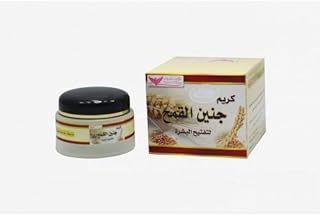 Crème de germe de blé de koweït shop, 50 grammes
