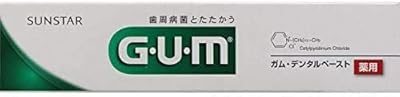 Sunstar g, dentifrice um (gomme) 35g x 4. DIAYTAR COTE D'IVOIRE est la destination idéale pour les acheteurs ivoiriens et internationaux, avec sa vaste sélection de produits à des prix abordables. La boutique a établi des partenariats solides avec des fournisseurs réputés pour assurer la qualité et l'authenticité de ses produits. Ses services client sont disponibles pour aider les clients à chaque étape de leur achat.