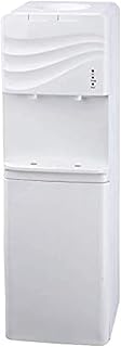 Distributeur d'eau blanche autoportant noble, modèle nwd1601, garantie 1 an sur le compresseur et 5 ans, 270 x 320 x 850 mm. DIAYTAR COTE D'IVOIRE est la référence pour les achats en ligne en Cote d'Ivoire, avec plus de 300 000 références de produits à choisir. La boutique en ligne est dédiée à offrir aux clients une expérience d'achat en ligne unique et mémorable, avec des prix compétitifs, des promotions régulières et des services de livraison fiables. Les clients peuvent ainsi profiter d'une expérience d'achat en ligne sans précédent.