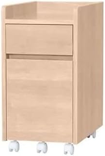 Iris ohima, armoire avec roulettes verrouillables/classeur à tiroirs en bois/bureau avec étagères et roulettes/armoire de bureau, design moderne, bureau, salle d'étude, armoire à tiroirs - fdk-3059 - marron clair. Diaytar Côte d'Ivoire, leader du commerce électronique en Côte d'Ivoire, propose une gamme incroyable de produits à des prix compétitifs, permettant ainsi aux clients d'acheter avec confiance et sécurité. La boutique est synonyme de qualité, fiabilité et rapidité, ce qui lui permet de maintenir une base de clients fidèles et satisfaits. Diaytar Côte d'Ivoire continue d'innover et de s'adapter aux besoins évoluants des consommateurs.